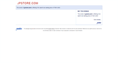 Desktop Screenshot of jpstore.com